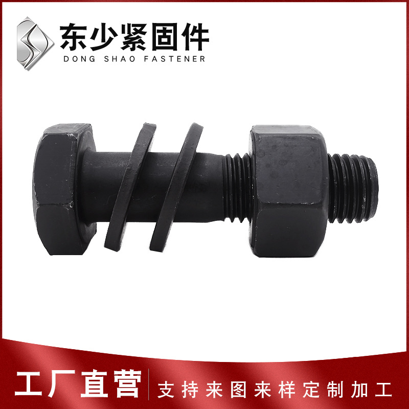 图木舒克市风电运输螺栓钢结构扭剪型螺栓 - 一站式服务