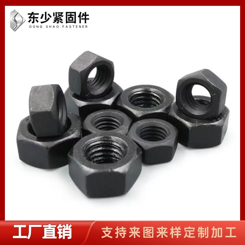 图木舒克市電力工程項目螺栓B7全螺纹螺柱 - 厂家
